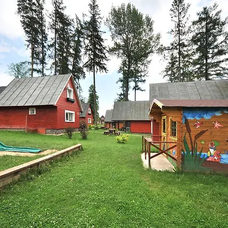 Апартаменты Aplend Tatry Вельки-Славков